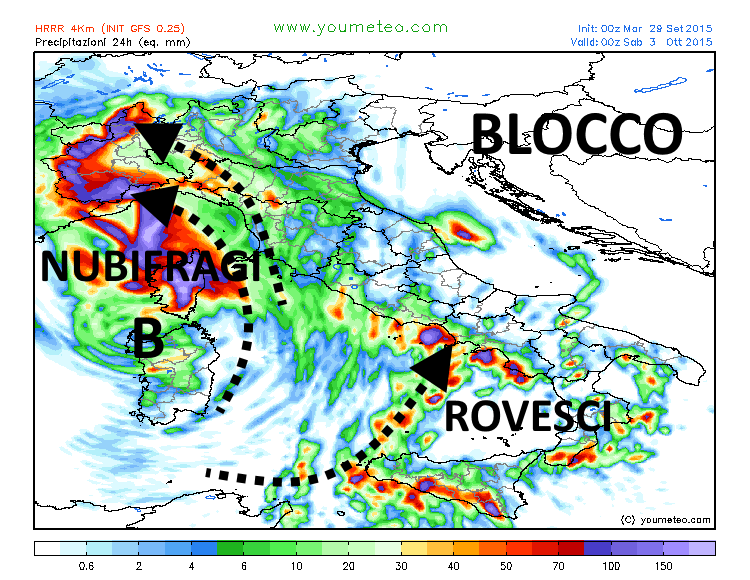 hrrr (2)